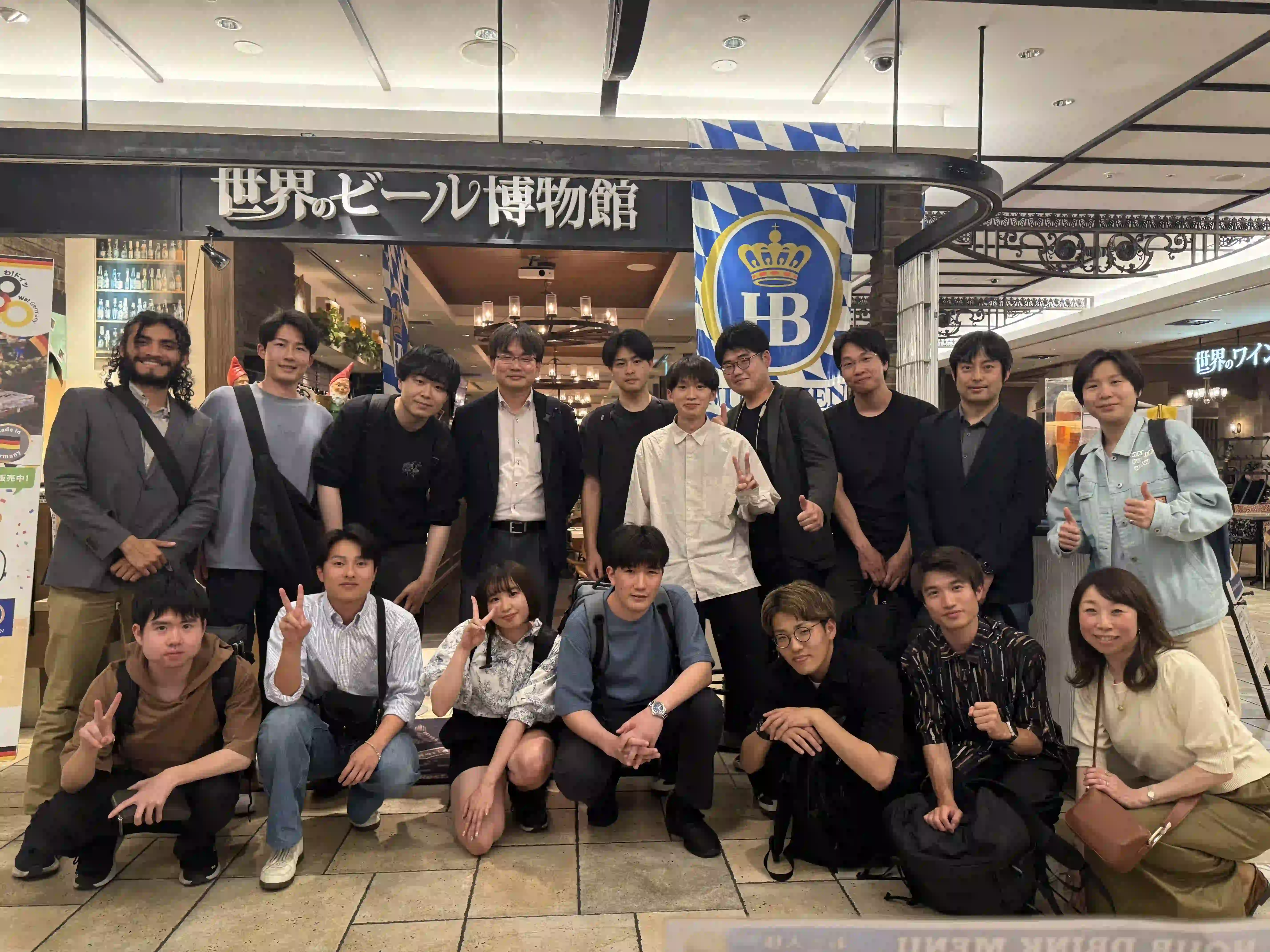 party_1